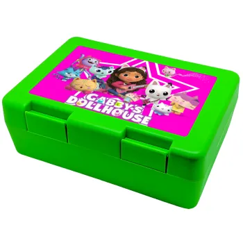 Gabby Dollhouse (ΤΟ ΚΟΥΚΛΟΣΠΙΤΟ ΤΗΣ ΓΚΑΜΠΙ), Παιδικό δοχείο κολατσιού ΠΡΑΣΙΝΟ 185x128x65mm (BPA free πλαστικό)