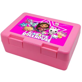 Gabby Dollhouse (ΤΟ ΚΟΥΚΛΟΣΠΙΤΟ ΤΗΣ ΓΚΑΜΠΙ), Παιδικό δοχείο κολατσιού ΡΟΖ 185x128x65mm (BPA free πλαστικό)