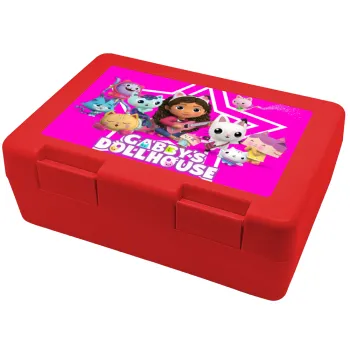 Gabby Dollhouse (ΤΟ ΚΟΥΚΛΟΣΠΙΤΟ ΤΗΣ ΓΚΑΜΠΙ), Παιδικό δοχείο κολατσιού ΚΟΚΚΙΝΟ 185x128x65mm (BPA free πλαστικό)