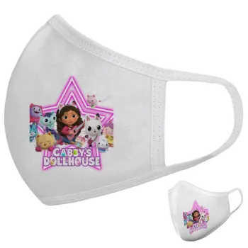 Gabby Dollhouse (ΤΟ ΚΟΥΚΛΟΣΠΙΤΟ ΤΗΣ ΓΚΑΜΠΙ), Μάσκα υφασμάτινη υψηλής άνεσης παιδική (Δώρο πλαστική θήκη)