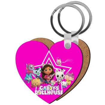 Gabby Dollhouse (ΤΟ ΚΟΥΚΛΟΣΠΙΤΟ ΤΗΣ ΓΚΑΜΠΙ), Μπρελόκ Ξύλινο καρδιά MDF