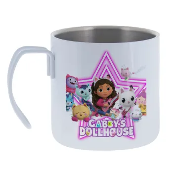 Gabby Dollhouse (ΤΟ ΚΟΥΚΛΟΣΠΙΤΟ ΤΗΣ ΓΚΑΜΠΙ) — Κούπα Ανοξείδωτη διπλού τοιχώματος 400ml