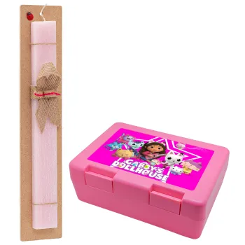 Gabby Dollhouse (ΤΟ ΚΟΥΚΛΟΣΠΙΤΟ ΤΗΣ ΓΚΑΜΠΙ), Πασχαλινή Λαμπάδα με παιδικό δοχείο κολατσιού ΡΟΖ & κερί αρωματικό πλακέ (30cm) (ΡΟΖ)