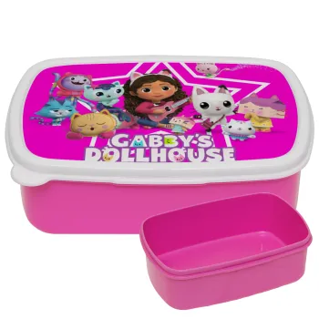 Gabby Dollhouse (ΤΟ ΚΟΥΚΛΟΣΠΙΤΟ ΤΗΣ ΓΚΑΜΠΙ), ΡΟΖ παιδικό δοχείο φαγητού (lunchbox) πλαστικό (BPA-FREE) Lunch Βox M18 x Π13 x Υ6cm