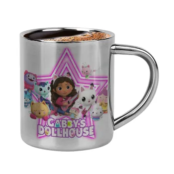 Gabby Dollhouse (ΤΟ ΚΟΥΚΛΟΣΠΙΤΟ ΤΗΣ ΓΚΑΜΠΙ), Κουπάκι μεταλλικό διπλού τοιχώματος για espresso (220ml)