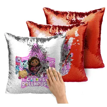 Gabby Dollhouse (ΤΟ ΚΟΥΚΛΟΣΠΙΤΟ ΤΗΣ ΓΚΑΜΠΙ), Μαξιλάρι καναπέ Μαγικό Κόκκινο με πούλιες 40x40cm περιέχεται το γέμισμα