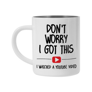 don't worry i got this, i watched a youtube video, Κούπα Ανοξείδωτη διπλού τοιχώματος 300ml