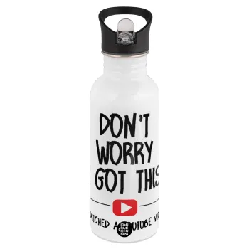 don't worry i got this, i watched a youtube video, Παγούρι νερού Λευκό με καλαμάκι, ανοξείδωτο ατσάλι 600ml