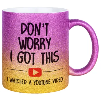 don't worry i got this, i watched a youtube video, Κούπα Χρυσή/Ροζ Glitter, κεραμική, 330ml