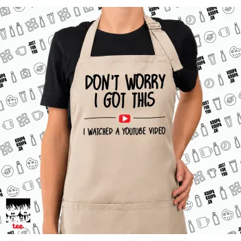 don't worry i got this, i watched a youtube video, Ποδιά μακριά Σεφ ολόσωμη με τσέπες SAND (ΕΝΗΛΙΚΩΝ)