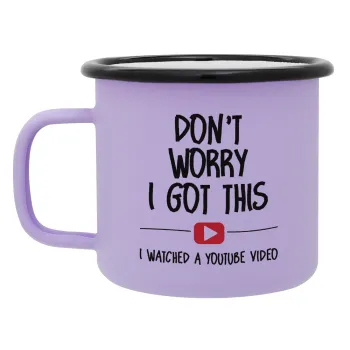 don't worry i got this, i watched a youtube video, Κούπα Μεταλλική εμαγιέ ΜΑΤ Light Pastel Purple 360ml