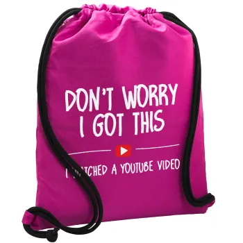 don't worry i got this, i watched a youtube video, Τσάντα πλάτης πουγκί GYMBAG Φούξια, με τσέπη (40x48cm) & χονδρά κορδόνια