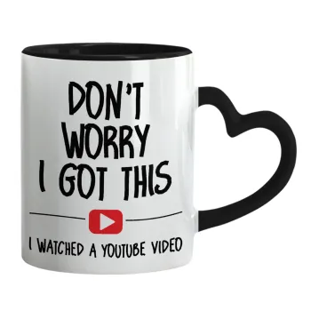 don't worry i got this, i watched a youtube video, Mug heart black handle, ceramic, 330ml