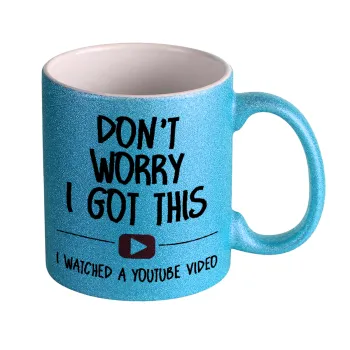 don't worry i got this, i watched a youtube video, Κούπα Σιέλ Glitter που γυαλίζει, κεραμική, 330ml