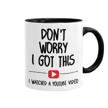 don't worry i got this, i watched a youtube video, Κούπα χρωματιστή μαύρη, κεραμική, 330ml