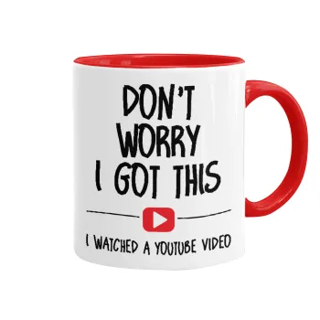 don't worry i got this, i watched a youtube video, Κούπα χρωματιστή κόκκινη, κεραμική, 330ml