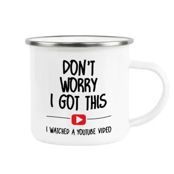 don't worry i got this, i watched a youtube video, Κούπα Μεταλλική εμαγιέ λευκη 360ml