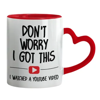 don't worry i got this, i watched a youtube video, Κούπα καρδιά χερούλι κόκκινη, κεραμική, 330ml