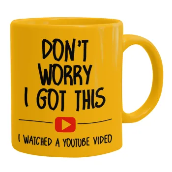 don't worry i got this, i watched a youtube video, Ceramic coffee mug yellow, 330ml