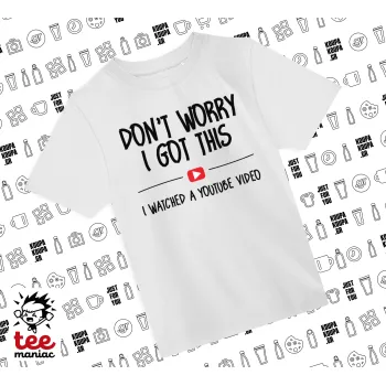 don't worry i got this, i watched a youtube video, Άνετο παιδικό T-Shirt ΛΕΥΚΟ από 100% βαμβάκι, για κάθε μέρα. Vegan & OEKO-TEX πιστοποιημένο.