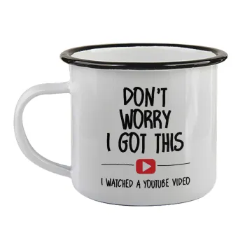 don't worry i got this, i watched a youtube video, Κούπα εμαγιέ με μαύρο χείλος 360ml