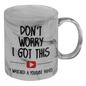 don't worry i got this, i watched a youtube video, Mug ceramic marble style, 330ml