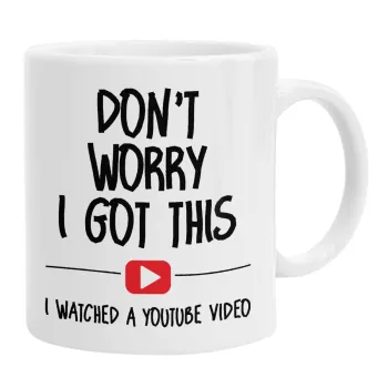don't worry i got this, i watched a youtube video, Ceramic coffee mug, 330ml