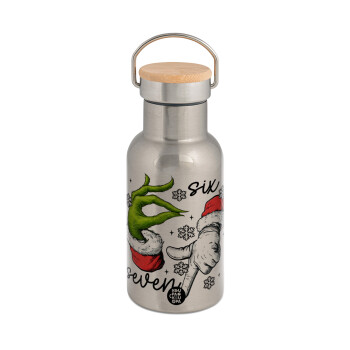 Christmas Meme SIX SEVEN (67), Stainless steel metallic thermos flask, silver with a bamboo lid, double-walled, 350ml.