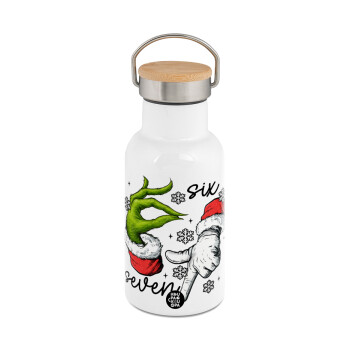 Christmas Meme SIX SEVEN (67), Metallic thermos (Stainless steel) White with wooden lid (bamboo), double-walled, 350ml