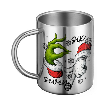 Christmas Meme SIX SEVEN (67), Ανοξείδωτη Μεταλλική Κούπα 450ml - Διπλού Τοιχώματος
