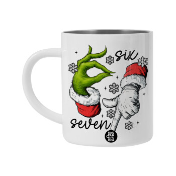 Christmas Meme SIX SEVEN (67), Λευκή Ανοξείδωτη Μεταλλική Κούπα 450ml - Διπλού Τοιχώματος 