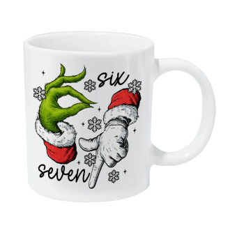 Christmas Meme SIX SEVEN (67), Κούπα Giga, κεραμική, 590ml