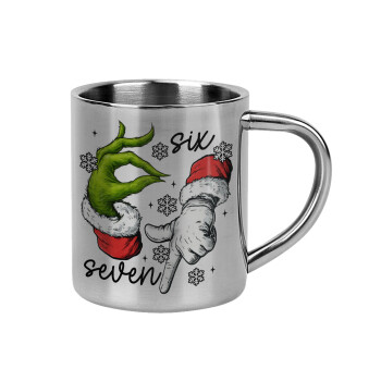 Christmas Meme SIX SEVEN (67), Mug Stainless steel double wall 300ml