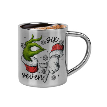 Christmas Meme SIX SEVEN (67), Κουπάκι μεταλλικό διπλού τοιχώματος για espresso (220ml)