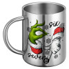 BIG Mug Stainless steel double wall (450ml)
