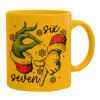 Ceramic coffee mug yellow, 330ml