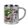 Mug Stainless steel double wall 300ml