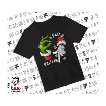 Christmas Meme SIX SEVEN (67), Άνετο παιδικό T-Shirt ΜΑΥΡΟ από 100% βαμβάκι, για κάθε μέρα. Vegan & OEKO-TEX πιστοποιημένο.