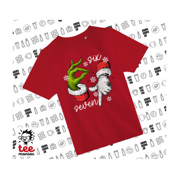 Christmas Meme SIX SEVEN (67), Άνετο παιδικό T-Shirt ΚΟΚΚΙΝΟ από 100% βαμβάκι, για κάθε μέρα. Vegan & OEKO-TEX πιστοποιημένο.