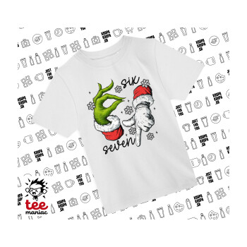 Christmas Meme SIX SEVEN (67), Άνετο παιδικό T-Shirt ΛΕΥΚΟ από 100% βαμβάκι, για κάθε μέρα. Vegan & OEKO-TEX πιστοποιημένο.