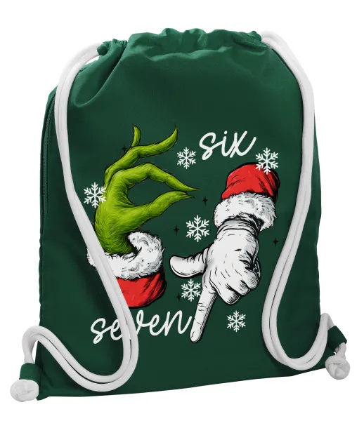 Christmas Meme SIX SEVEN (67) — 1