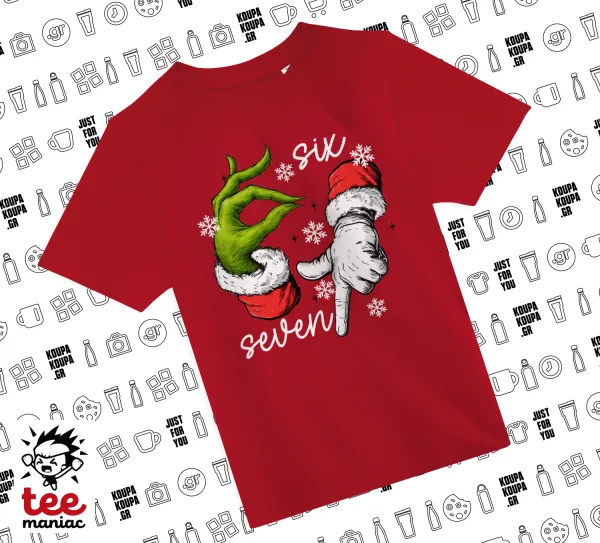 Christmas Meme SIX SEVEN (67) — 1