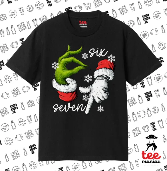 Christmas Meme SIX SEVEN (67) — 1