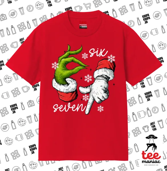Christmas Meme SIX SEVEN (67) — 1