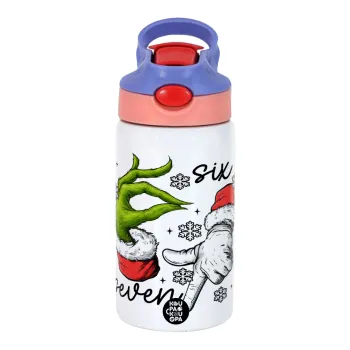 Christmas Meme SIX SEVEN (67), Children's hot water bottle, stainless steel, with safety straw, pink/purple (350ml)