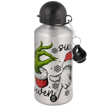 Christmas Meme SIX SEVEN (67), Μεταλλικό παγούρι νερού, Ασημένιο, αλουμινίου 500ml