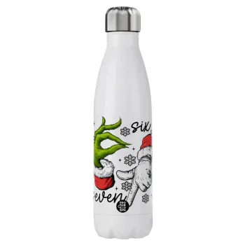 Christmas Meme SIX SEVEN (67), Stainless steel, double-walled, 750ml