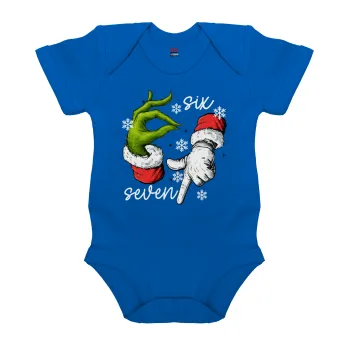 Christmas Meme SIX SEVEN (67), Βρεφικό φορμάκι μωρού, Μπλε Κοβαλτίου, 100% Organic Cotton, κοντομάνικο