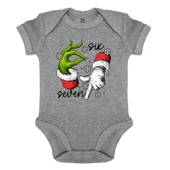 Christmas Meme SIX SEVEN (67), Βρεφικό φορμάκι μωρού, 0-18 μηνών, ΓΚΡΙ ΜΕΛΑΝΖΕ, 100% Organic Cotton, κοντομάνικο