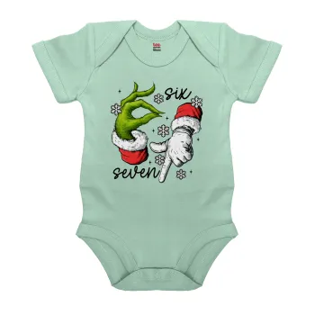 Christmas Meme SIX SEVEN (67), Βρεφικό φορμάκι μωρού, 0-18 μηνών, mint (Μέντα), 100% Organic Cotton, κοντομάνικο